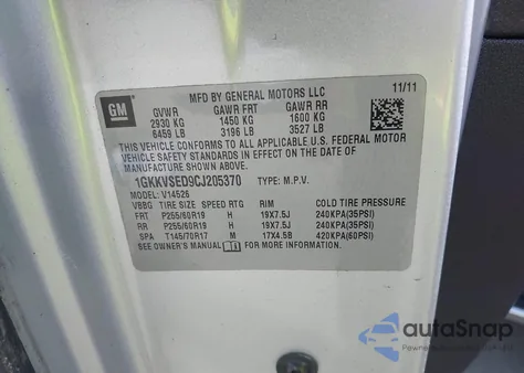 2012 GMC Acadia Slt-2 из США, поврежденный, VIN 1GKKVSED9CJ205370